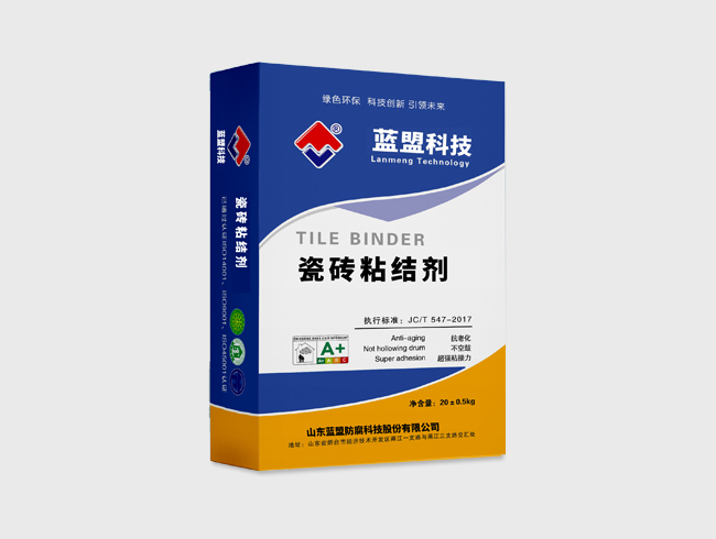 瓷砖粘结剂