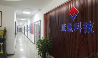 公司开展关于山东证监局组织的辖区内防范非法销售新三板股票行为的宣传活动