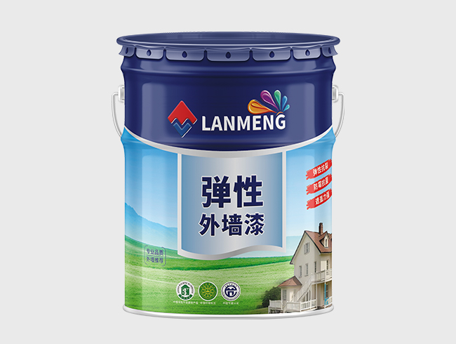 弹性外墙漆