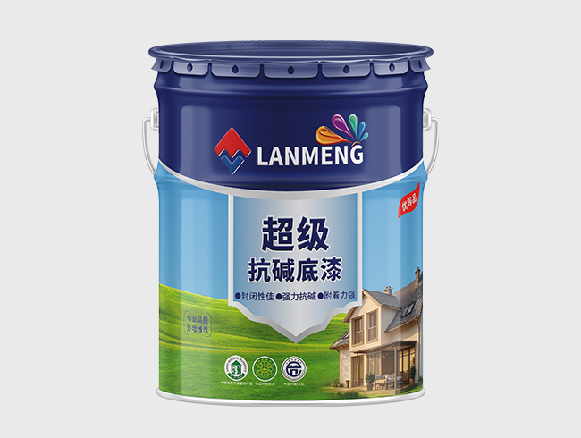 外墙超级抗碱底漆