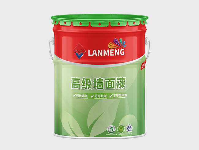 高级墙面漆