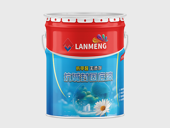 抗碱封固底漆