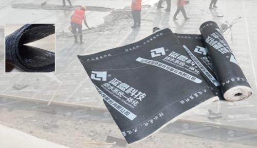 【蓝盟科技】自粘聚合物改性沥青防水卷材 结构满粘防窜水