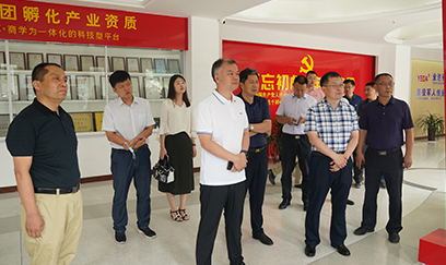 山东省退役军人事务厅领导​到业达退役军人创业孵化基地检查指导工作