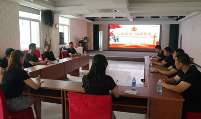 业达退役军人创业孵化基地座谈会