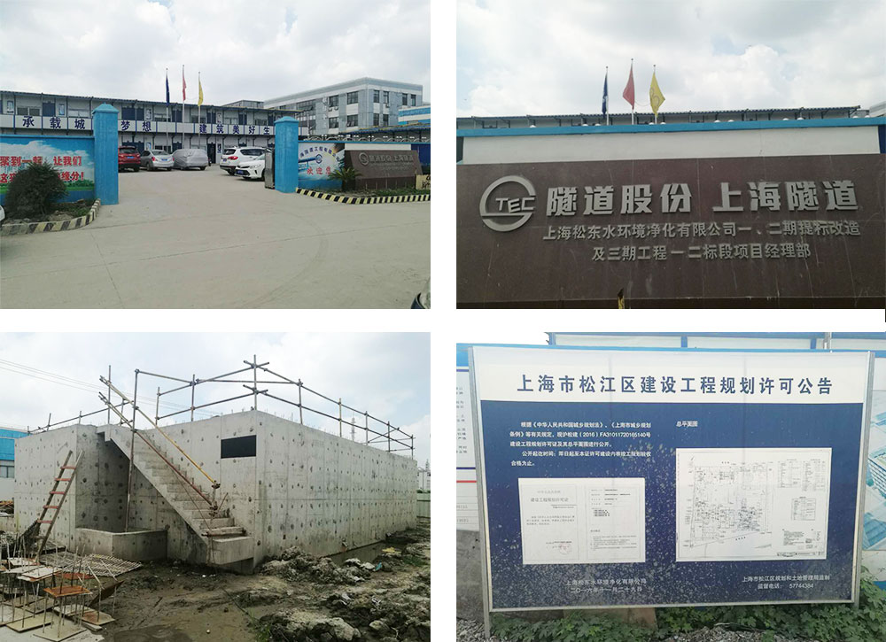 LV弹性高分子聚合物防水防腐涂料