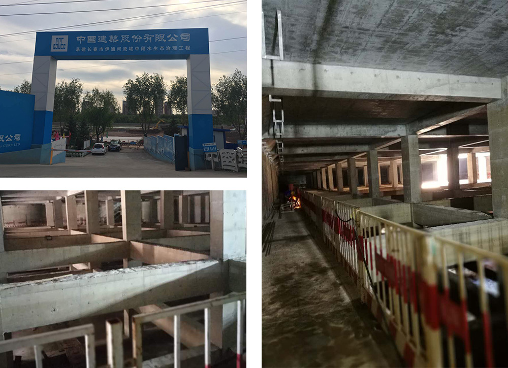 YXJ乙烯基酯防腐防水涂料