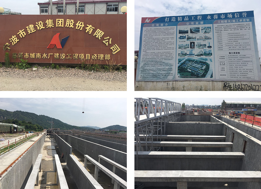 防腐防水涂料