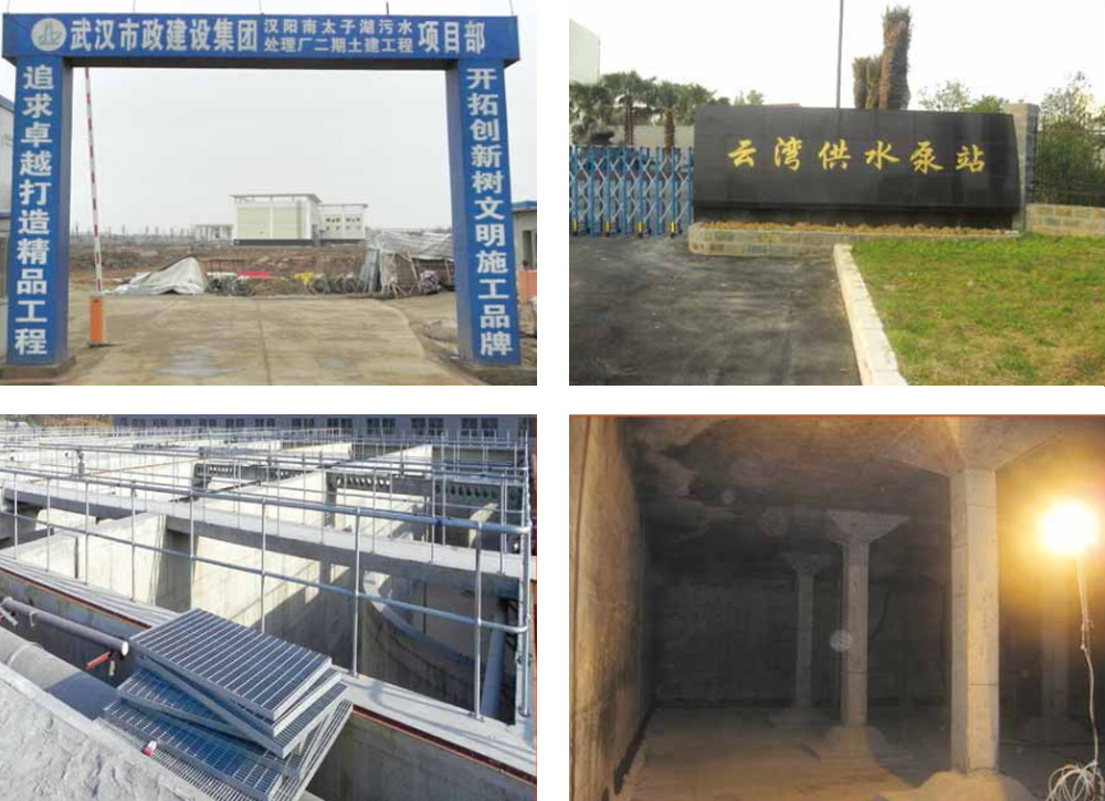 乙烯基酯防腐涂料