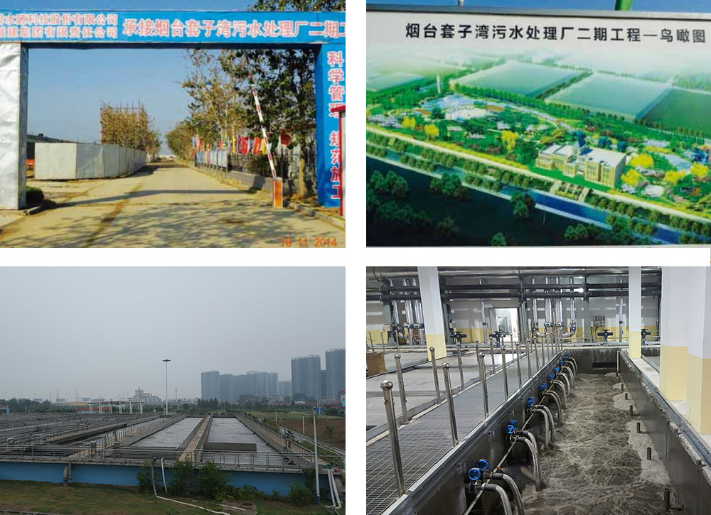 乙烯基酯复合防腐防水涂料