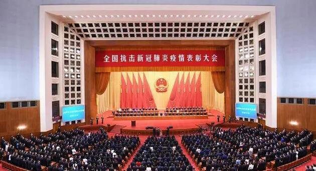 QQ截图20200908144147.jpg