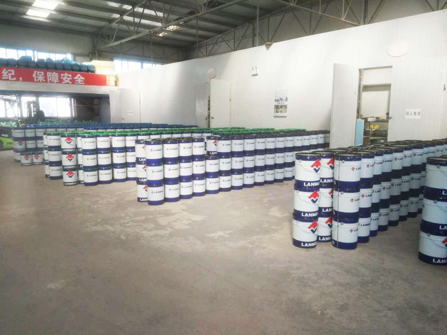 微信图片_20200917144710.jpg