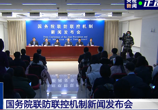 微信图片_20210121085553.png